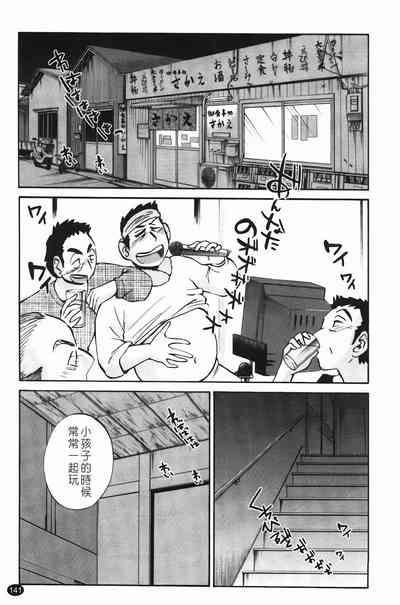 第144页图