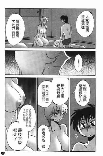第148页图