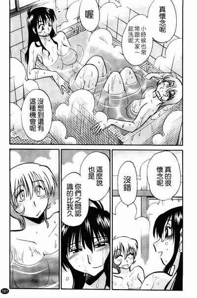 第184页图