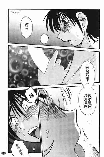 第28页图