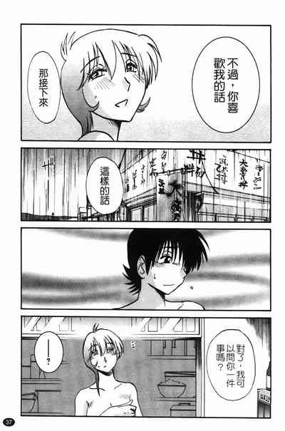 第40页图