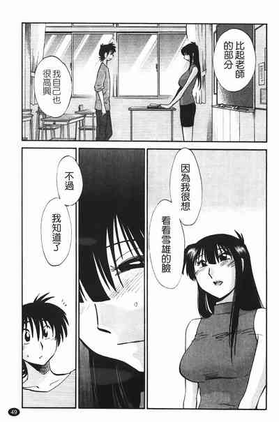 第52页图
