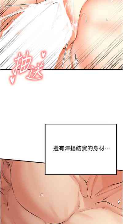 第100页图