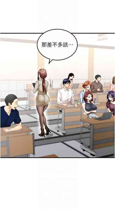 第116页图