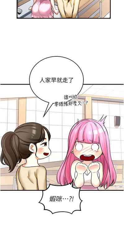 第12页图