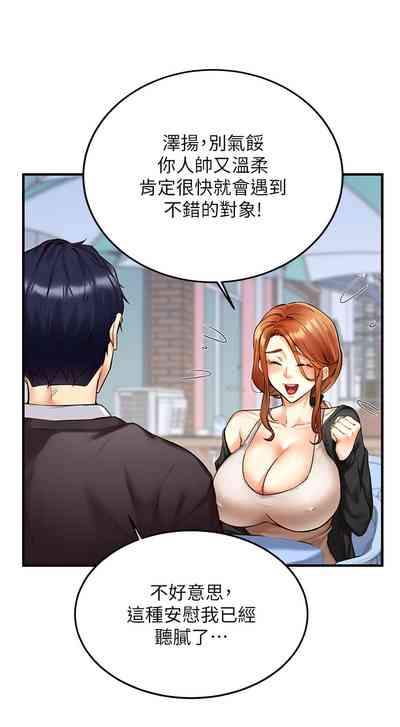 第40页图