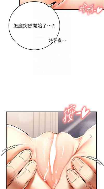 第52页图