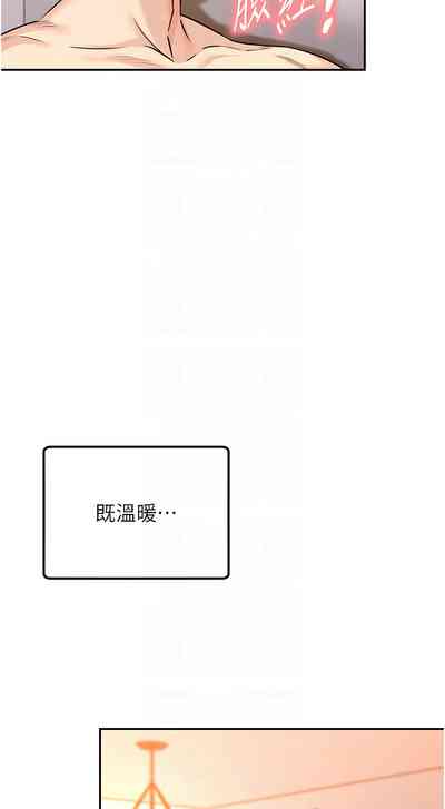 第60页图