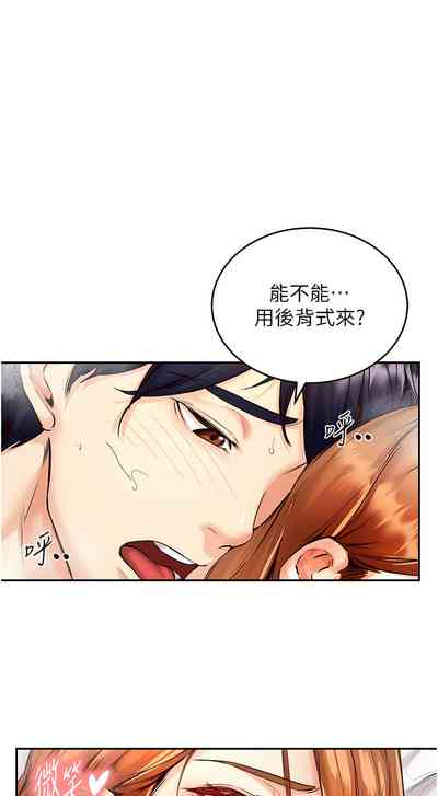 第64页图