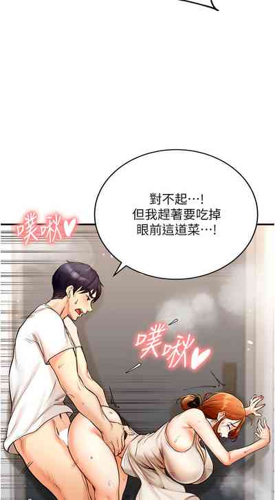 第96页图