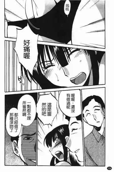第108頁圖