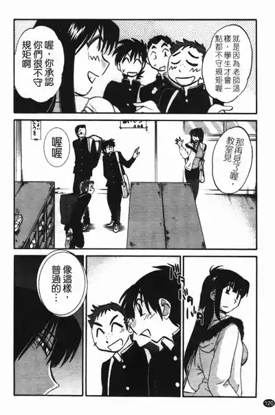 第124頁圖