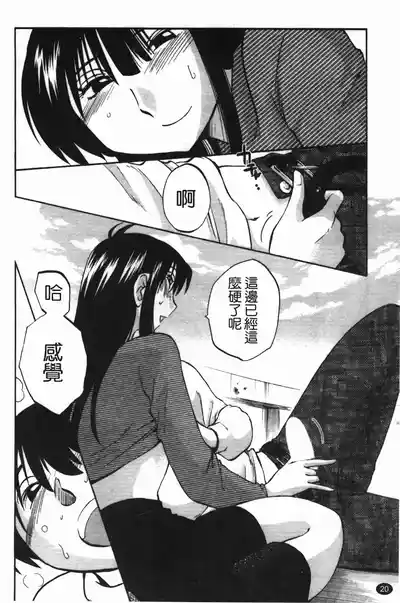 第24頁圖