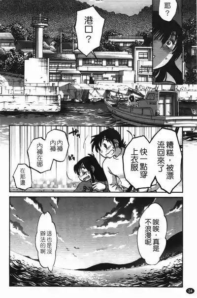第28頁圖