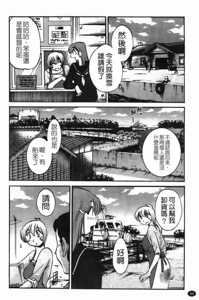 第48頁圖