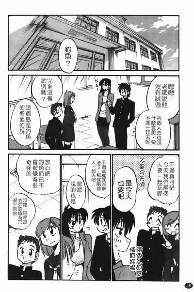 第52頁圖