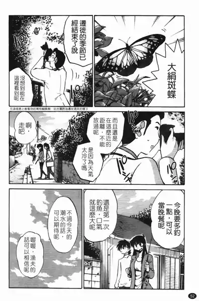 第56頁圖
