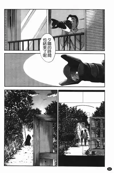 第68頁圖