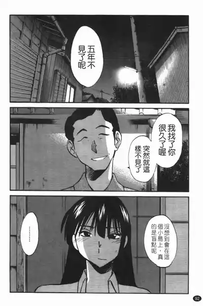 第96頁圖