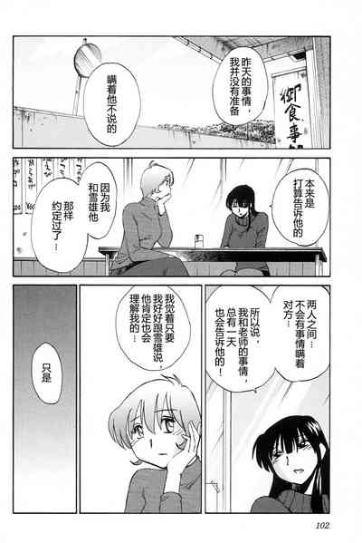 第104頁圖