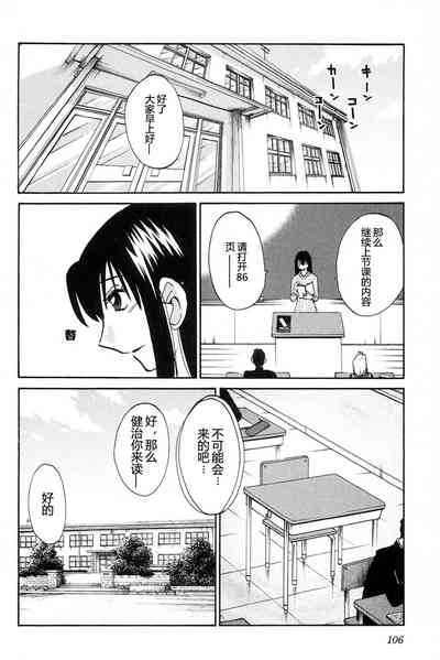 第108頁圖