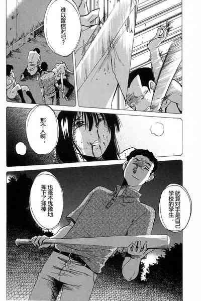 第116頁圖
