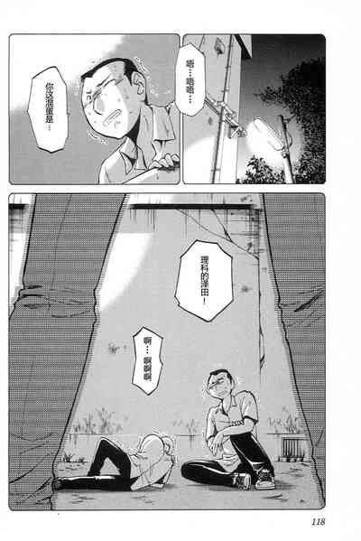 第120頁圖