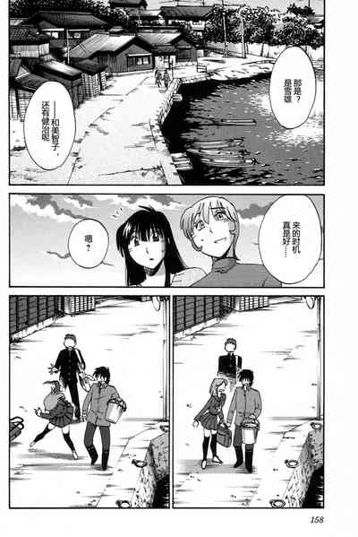 第160頁圖