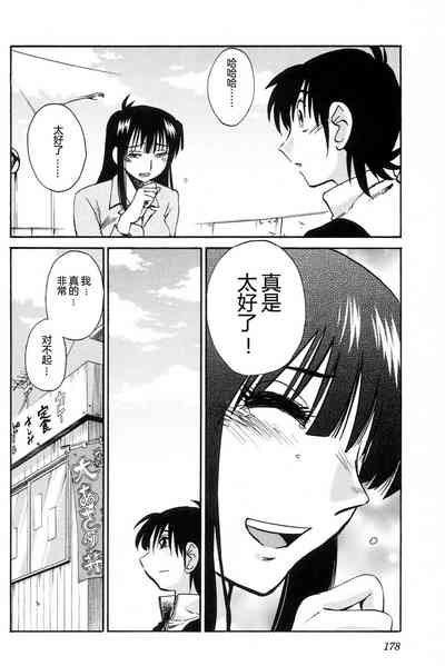 第180頁圖
