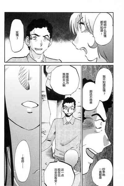 第188頁圖