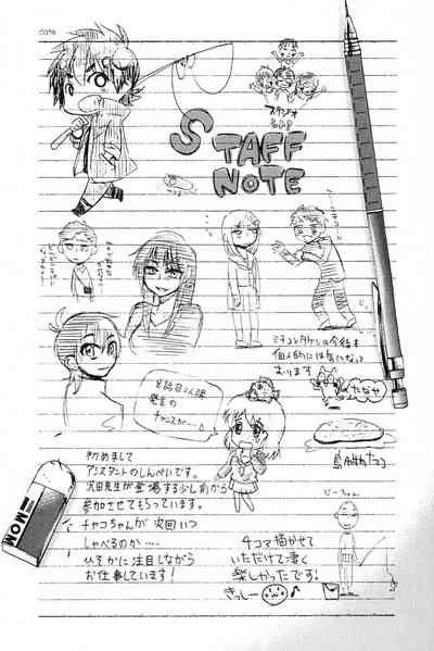 第192頁圖