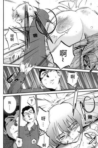 第24頁圖