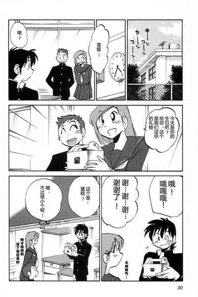 第32頁圖