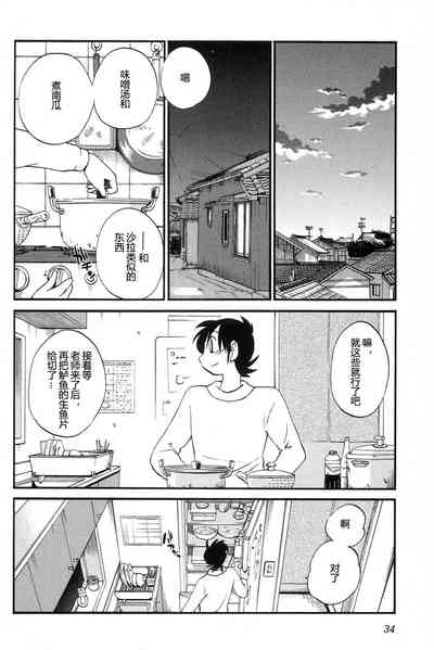 第36頁圖