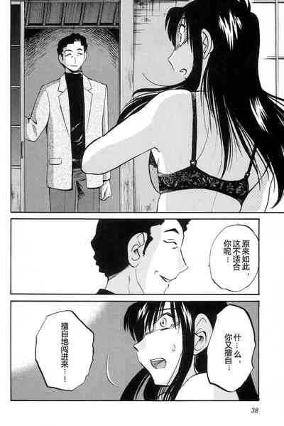 第40頁圖