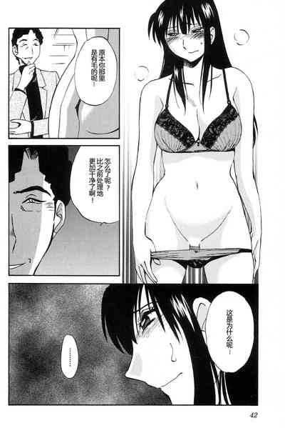 第44頁圖