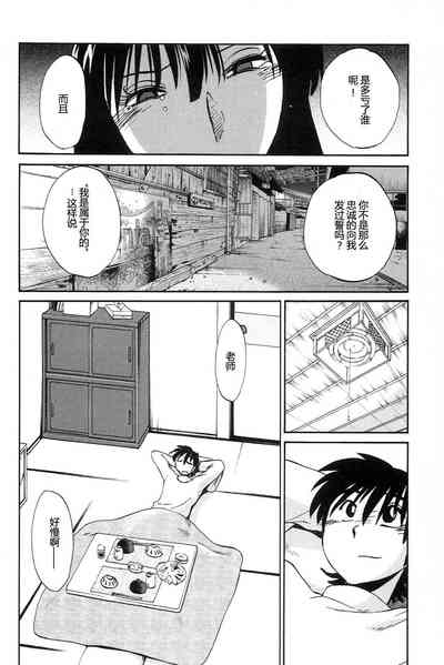 第48頁圖