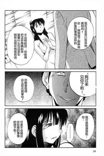 第60頁圖