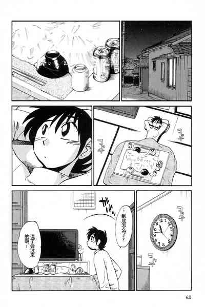 第64頁圖