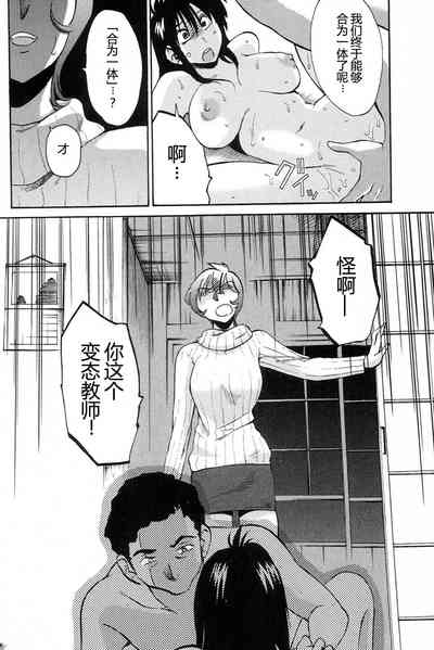 第68頁圖