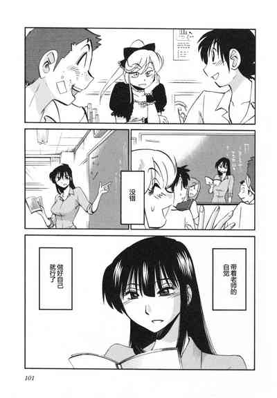 第104頁圖