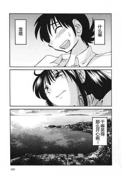 第108頁圖