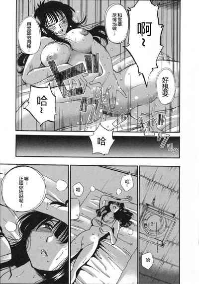 第120頁圖