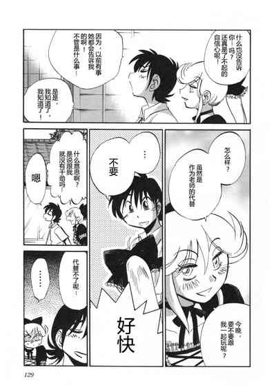 第132頁圖