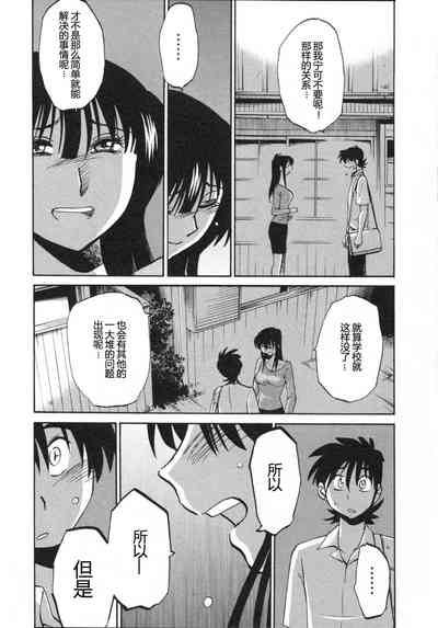 第144頁圖