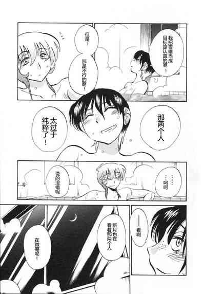 第148頁圖