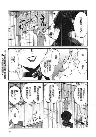 第44頁圖