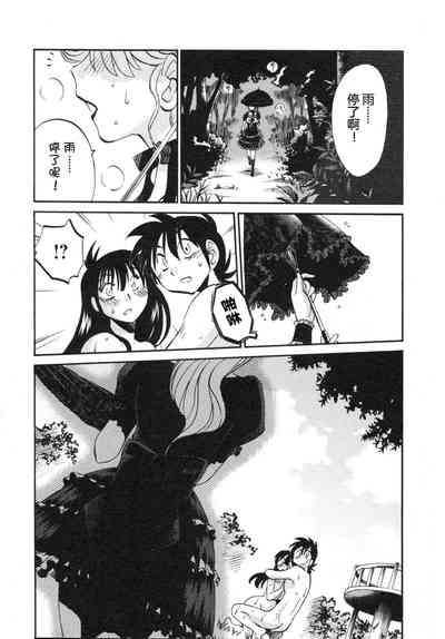 第48頁圖