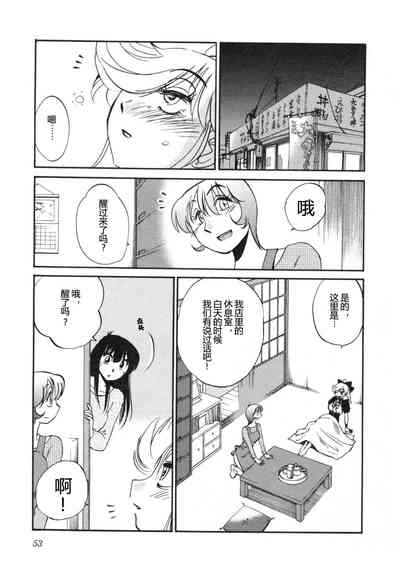 第56頁圖