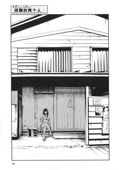 第72頁圖